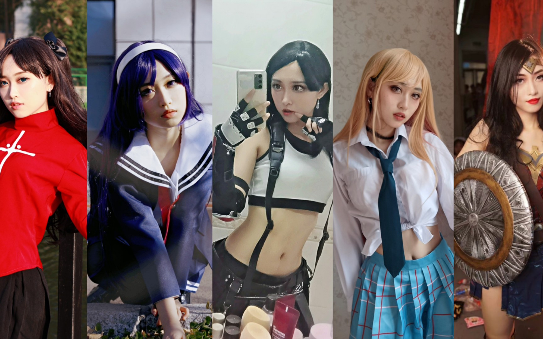 【cos向】20岁，是一个一个整活区up，也是一个一个底层coser