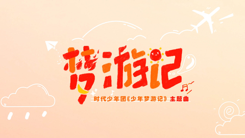 f1221ae2828cb6801f38598cb8fdc04b45fe58fb.png@480w_270h_1c