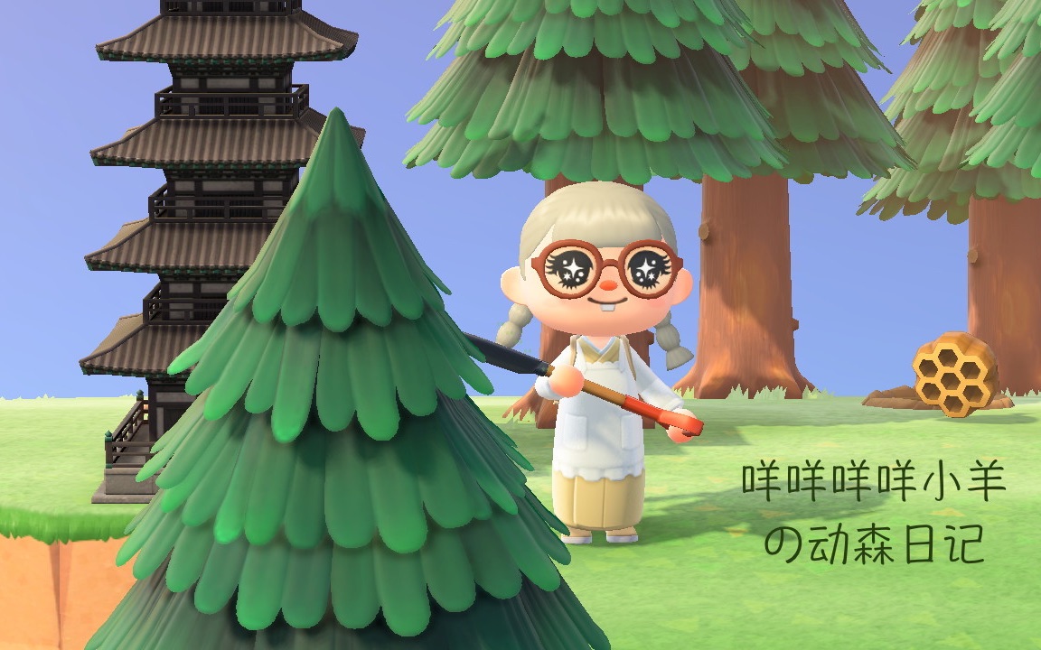 【动森】皮蛋和企鹅达吵架之后.