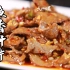急火短炒，一锅成菜，特一级川菜大师展现传统老川菜“鱼香肝片”