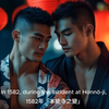 A History of Male Love in Ancient Japan | 古日本男男史