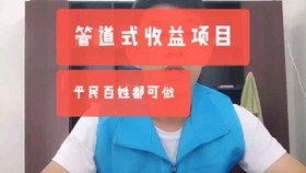 f12bb1fbae4b1f22a5385b5e46cff7e66a7e6bac.jpg@280w_158h_1c_100q.jpg