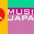 Music Japan （2011年超清生肉）中合集