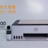 惠普Tan580系列连供喷墨打印机