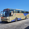 终于坐上这款大北方BFC6120B……圆梦了.…太幸福了
