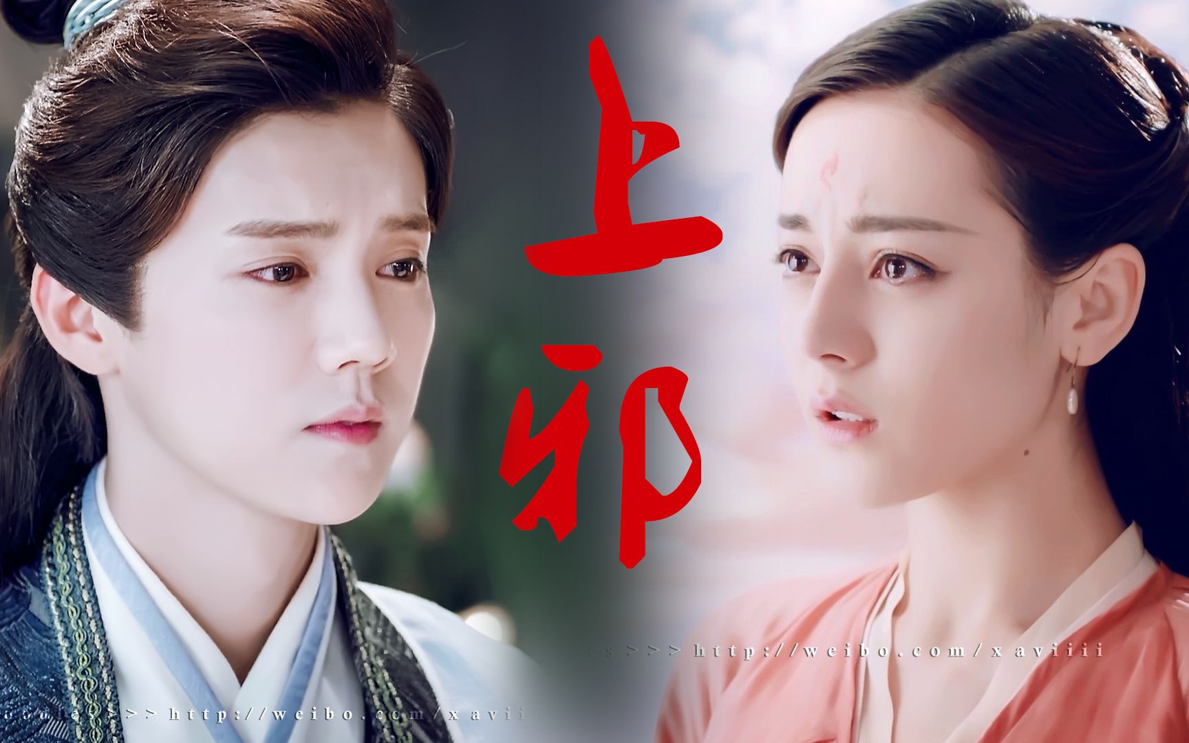 【鹿晗×迪丽热巴】上邪图片