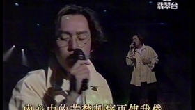 再见亦是泪简谱_再见亦是泪歌词含义(4)