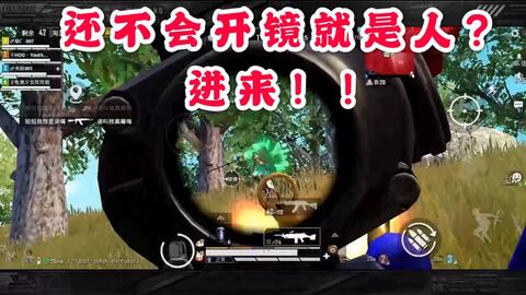 f138e6308e1c7bc2ece1acf19c36fc5175414bd2.jpg@480w_270h_1c
