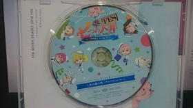f13ad1a4a543446882ace915e230fbff0ce66d6f.jpg@280w_158h_1c_100q.jpg