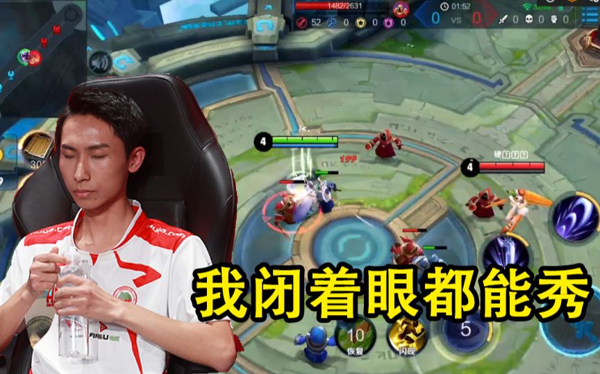 王者荣耀梦泪:你们要的露娜solo局,直播教学对线如何打出优势