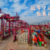 近年来中国科技成就混剪