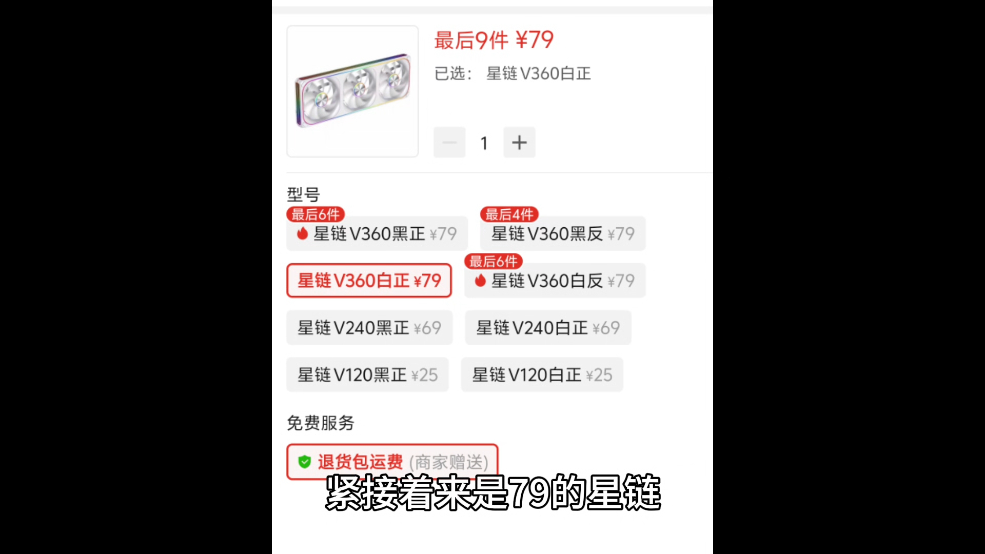 电脑圈迎来大混乱时代