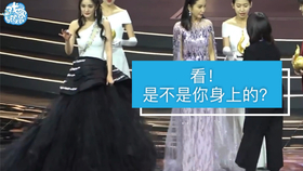 f14ad0019956d928adc323e2cf98f0a17f30b244.jpg@280w_158h_1c_100q.jpg