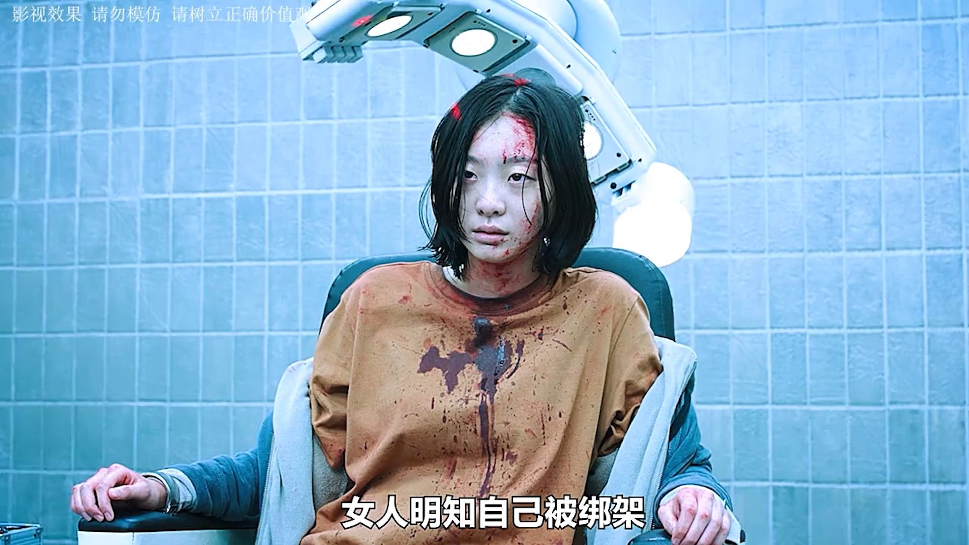 “我是S级是因为最高只有S级，你是s级是你只有S级水平”