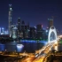 广州城市散步 猎德大桥和周围城市建筑夜景灯光
