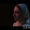 温子仁《修女》再曝最新精彩在线观看