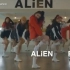 aliendance.一SHOW舞蹈教程