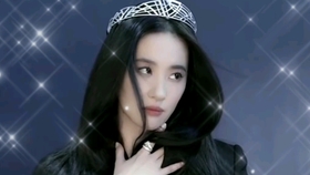 盛世美颜下一句 f15dd73d08733d6598ed4a8b686d240f5aac00cb.jpg@280w_158h_1c_100q.jpg