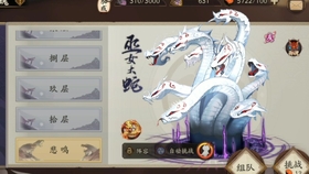 怎么快速获取白蛋 f163f89638a0589187694229a358502fee3bec91.jpg@280w_158h_1c_100q.jpg