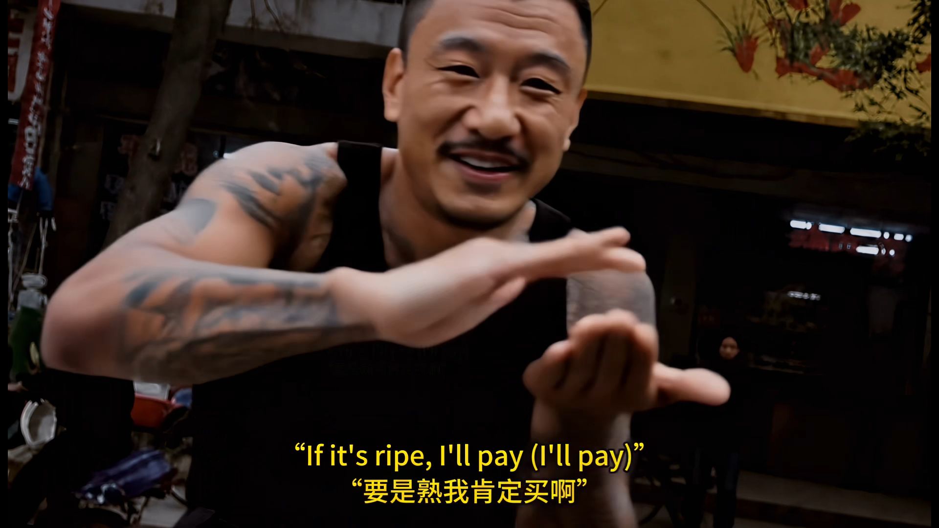 郝哥在拉美卖瓜--华强买瓜