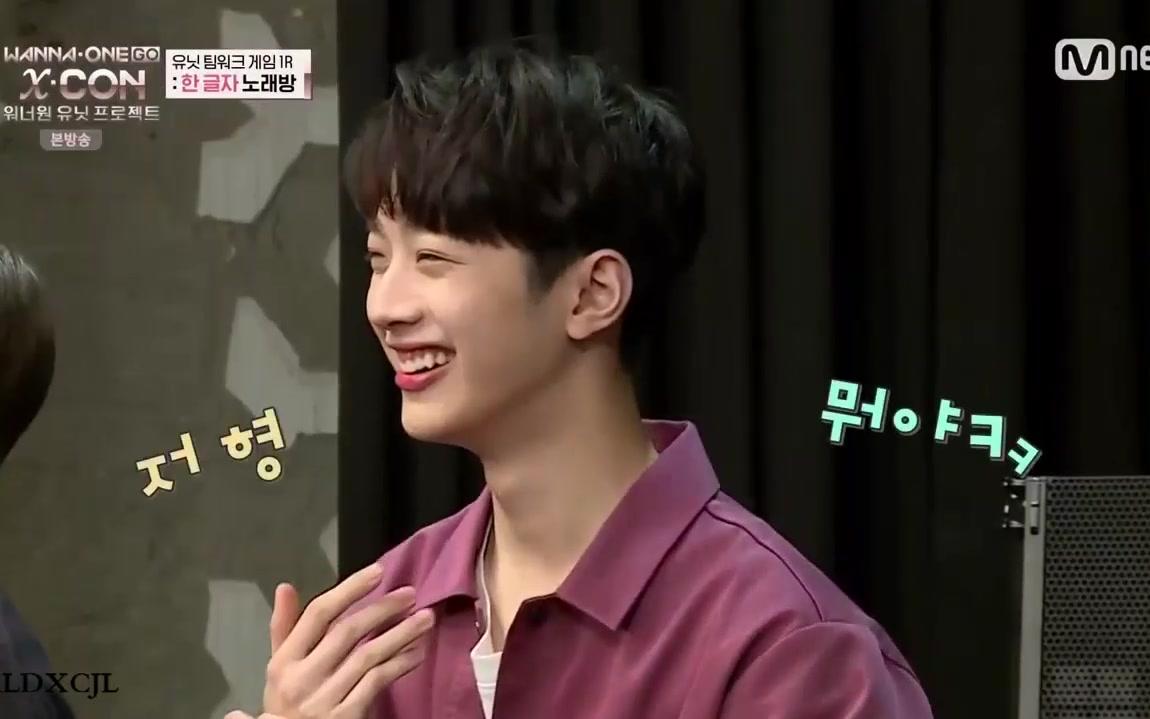 180528赖冠霖wannaonegoxcone04cut
