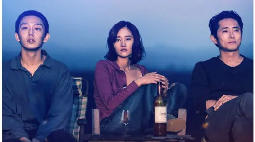 由村上春树小说改编，最具争议的韩国高分悬疑电影《燃烧》