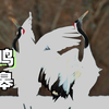 你有多久没见过鹤舞了