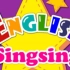 全1000集EnglishSingsing英语启蒙动画英文儿歌自然拼读日常词汇对话英文动画适合0-10岁