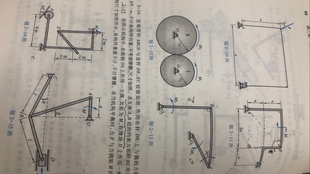 f168a1957d1e8aecd7a8f22b3d4e0c58de9293a9.jpg@310w_174h_1c_100q.jpg