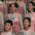 【中央少年广播合唱团】乘着歌声的翅膀（1995年左右）