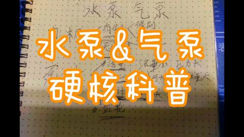 f1712586eaa76c4cd297206c813d1ee8f53d397f.jpg@480w_270h_1c