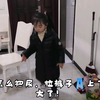 老婆回娘家，5岁女儿不小心把裤子尿湿了，小伙不知该怎么办