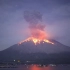 日本樱岛火山爆发