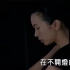 [高清修复]莫文蔚《阴天》1080P高清卡拉OK 高清KTV歌曲