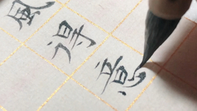 春风得意马蹄疾的意思 f185f22860d95e1d41db717940a2edc27b8f68da.jpg@280w_158h_1c_100q.jpg