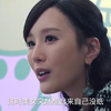 美女突然肚子疼拉稀，可幼儿园厕所只有儿童马桶，好看了