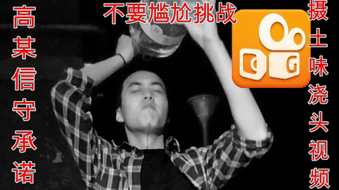 f188a55b1c93e1a965dd2704b3eea71011b442b7.png@480w_270h_1c