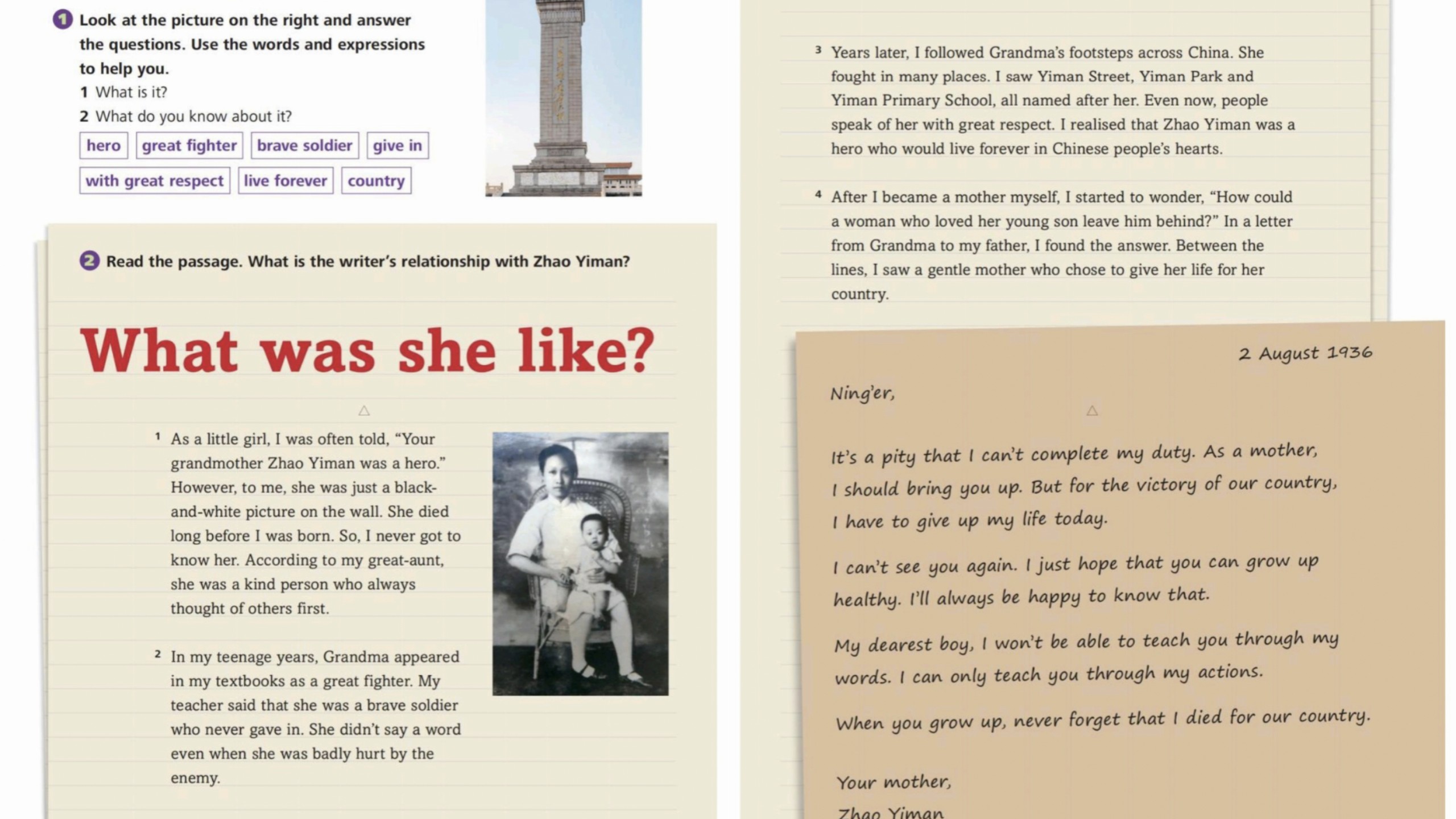 九上Unit4 What was she like? 逐句跟读 新外研九上英语第四单元P52-53课文 她是一个怎样的人?