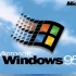 Windows 95（4.00.950）【Win 95】 中文软盘版 安装