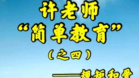 f18c0ced34b3eee2d47fb3c41f10e32f3268e705.jpg@280w_158h_1c_100q.jpg