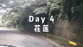 f18cdf8feeaf6f7bf8161a536b95cde9f88f75fc.jpg@280w_158h_1c_100q.jpg