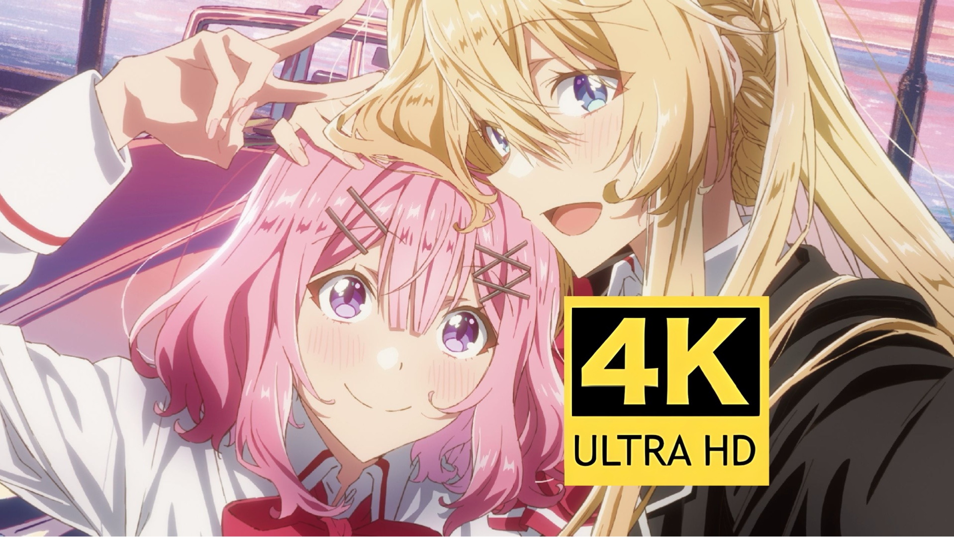 【4K超高清】《我怎么可能成为你的恋人》OP＆ED （2025）无能的丈夫