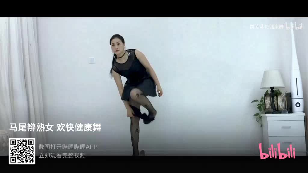 【A舞蹈大赛】更新啦，赶紧来围观吧！