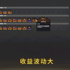 火炬之光没有宠物的玩法：伟大虚空虚海之主#火炬之光无限 #火炬之光 #火炬之光搬砖 #火炬之光无限攻略 #火炬之光攻坚_游戏热门视频