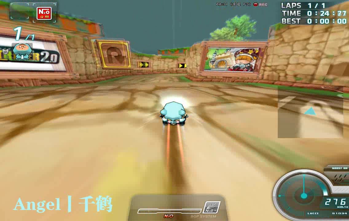 【怀旧】Angel丨千鹤-S1森林崎岖下山道-1.39.77-尖峰HT改