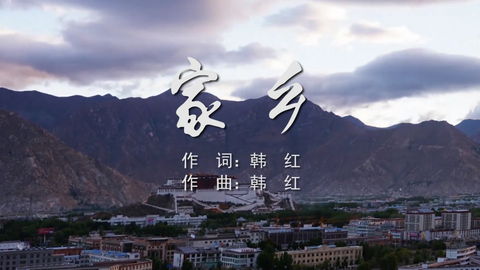 北京的金山上曲谱原唱_北京的金山上古筝曲谱(3)