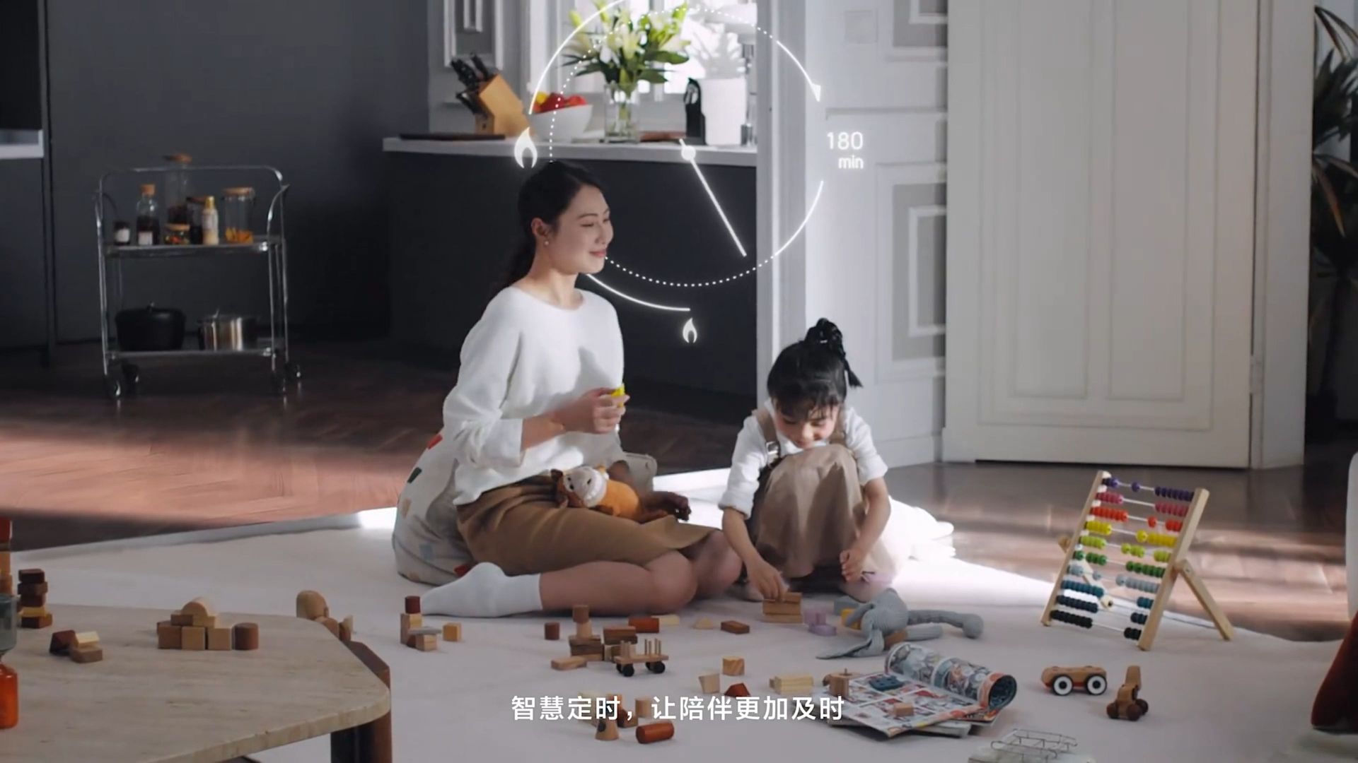 家电宣传|万和WL730油烟机