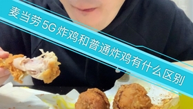f1aa93fe8e7b40d73eaae6cc1d60779c67f581d8.jpg@280w_158h_1c_100q.jpg