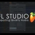FL STUDIO 官方出品教程 如何导出更高音质的音频 Exporting Quality Audio