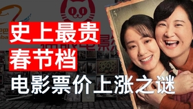 f1ad4f4c6672f388fbea90fed625ca786ccaf347.jpg@280w_158h_1c_100q.jpg